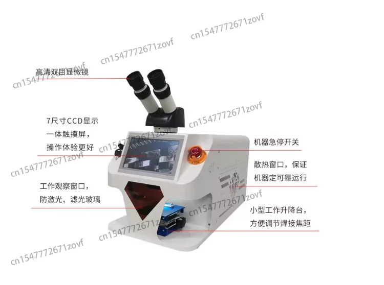 Jewelry Laser Welding Machine 150w 200w CCD Touch Screen Laser Welders For Gold Silver Chain jewelry Dental Spot Yag Soldering
