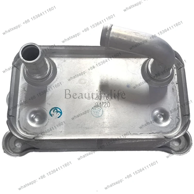 

Applicable to auto parts, tools, parts, oil radiators