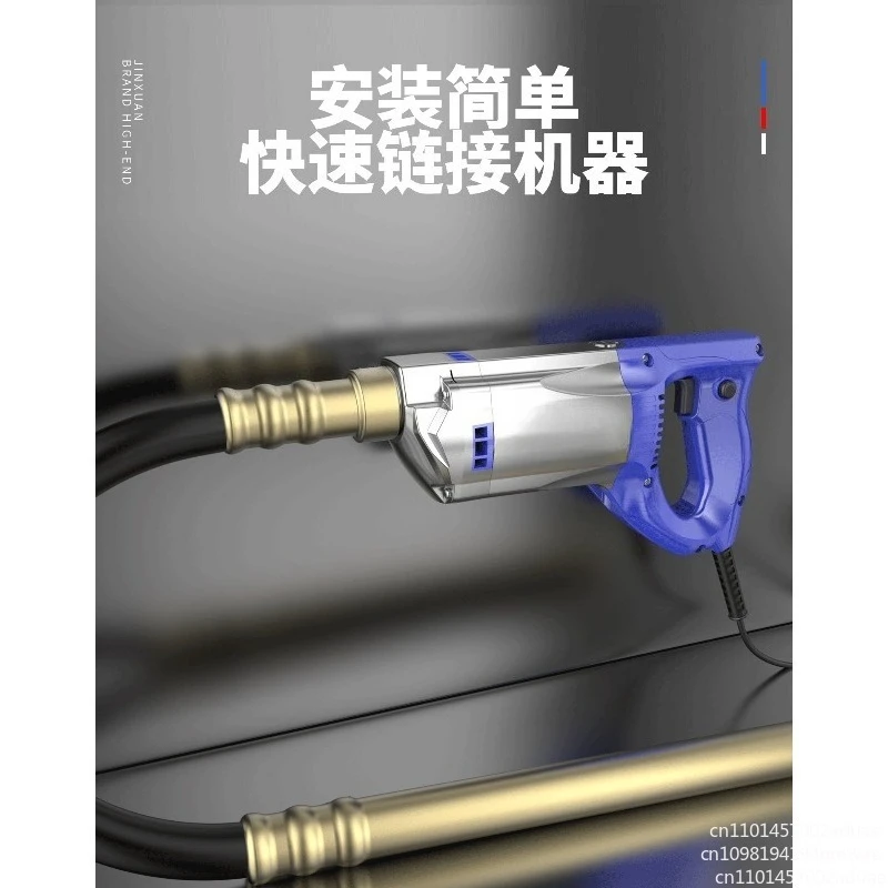 Small Portable Concrete Vibrator Rod Single Phase Vibrator Rod