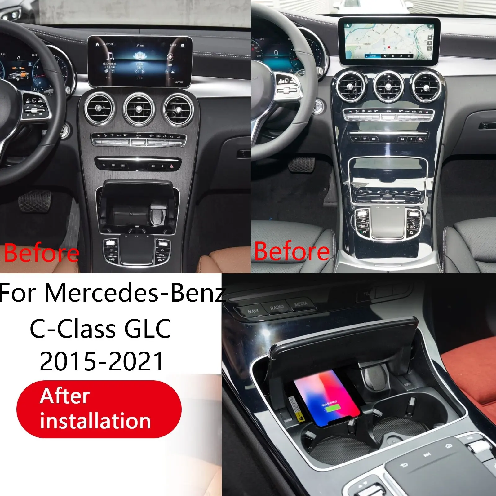 2 din The Latest For Mercedes-Benz C-class GLC 2015-2021 Car center console phone charger fast wireless charger plate holder