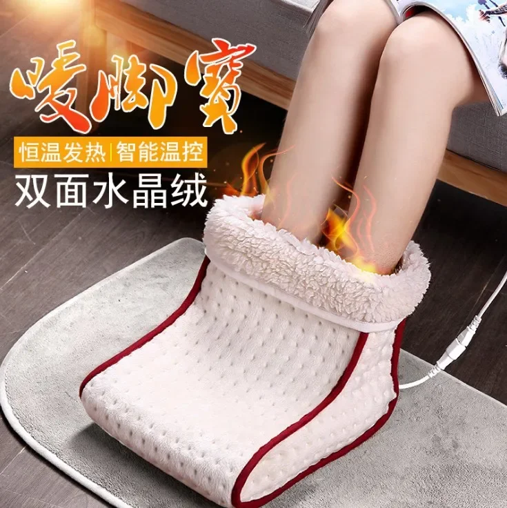 

Electric Foot Heater 5 Modes Heating Control Setting Washable Heated Thermal Foot Warmer Massager EU Plug Foot Care Pad Cushion