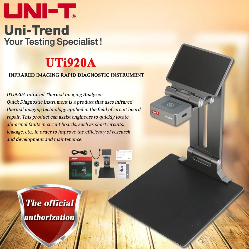 UNI-T UTi920A Android version 25Hz frame rate infrared imaging rapid diagnostic instrument / circuit board inspection-15℃～600℃