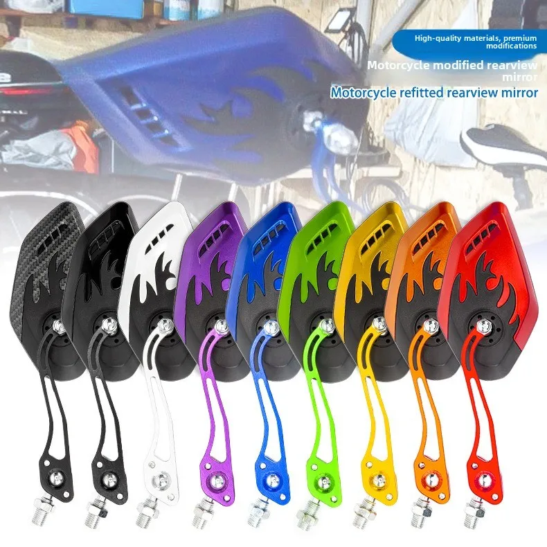 

Motorcycle rearview mirror flame scooter modified rearview mirror accessories suitable for Yamaha Honda Suzuki Universal