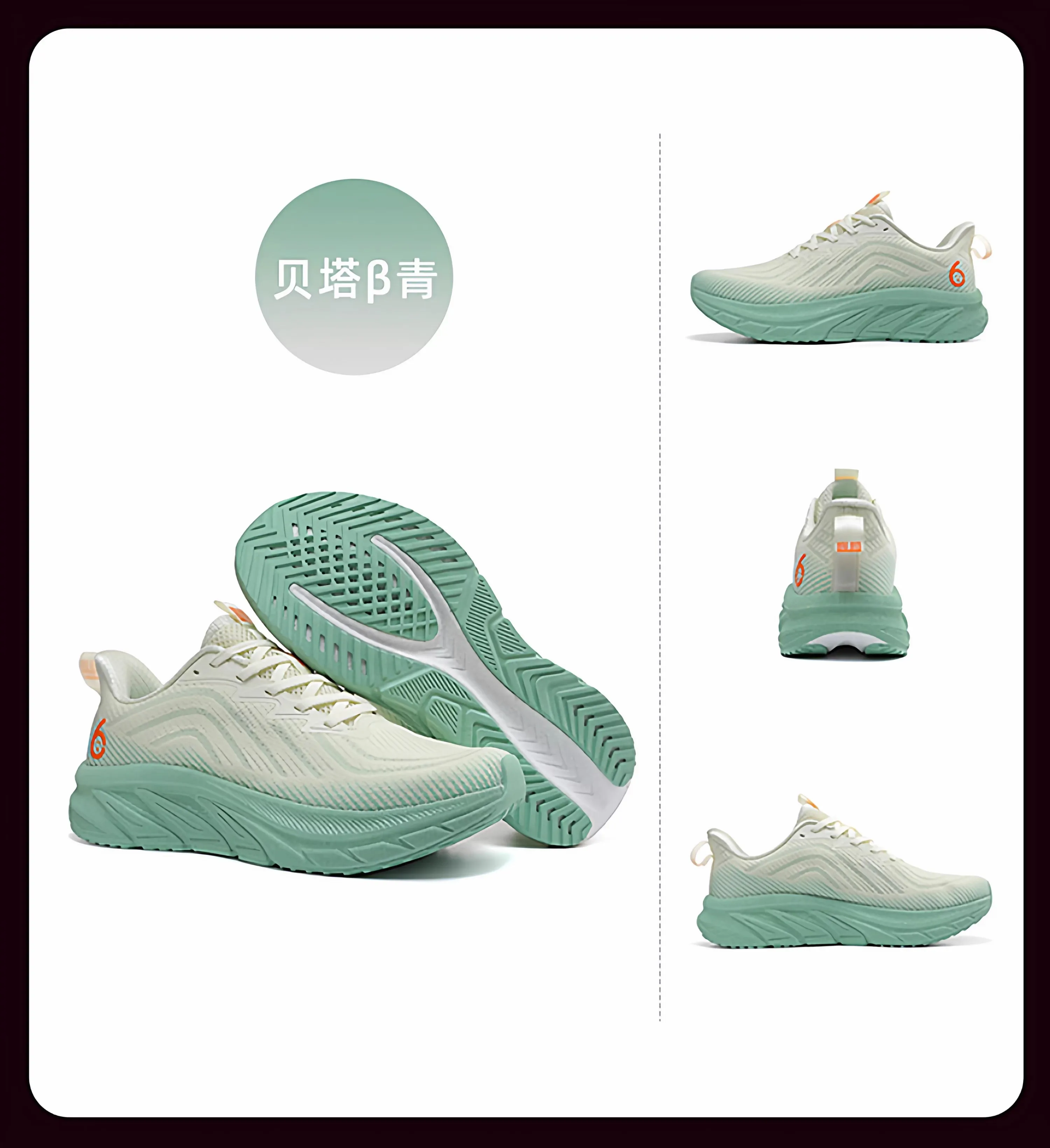 

Поступление 2025: популярные зимние дышащие высококачественные прочные противоскользящие кроссовки унисекс и тренировочная обувь.