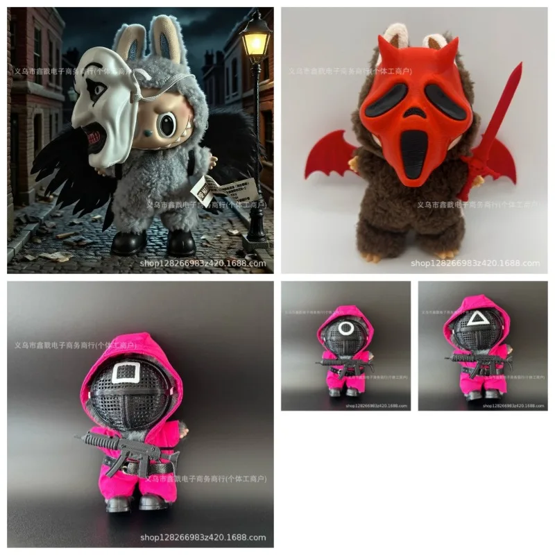 

New Halloween Horror Labubu Mask Set 17cm Labubu Doll Clothes Yoyu Game Onesie Raincoat ( Unique Style) toy toys