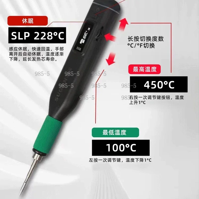 Portable Fast Heating Soldering Iron 55G Wireless USB Charging Welding Tip for Electronic Phone Repair