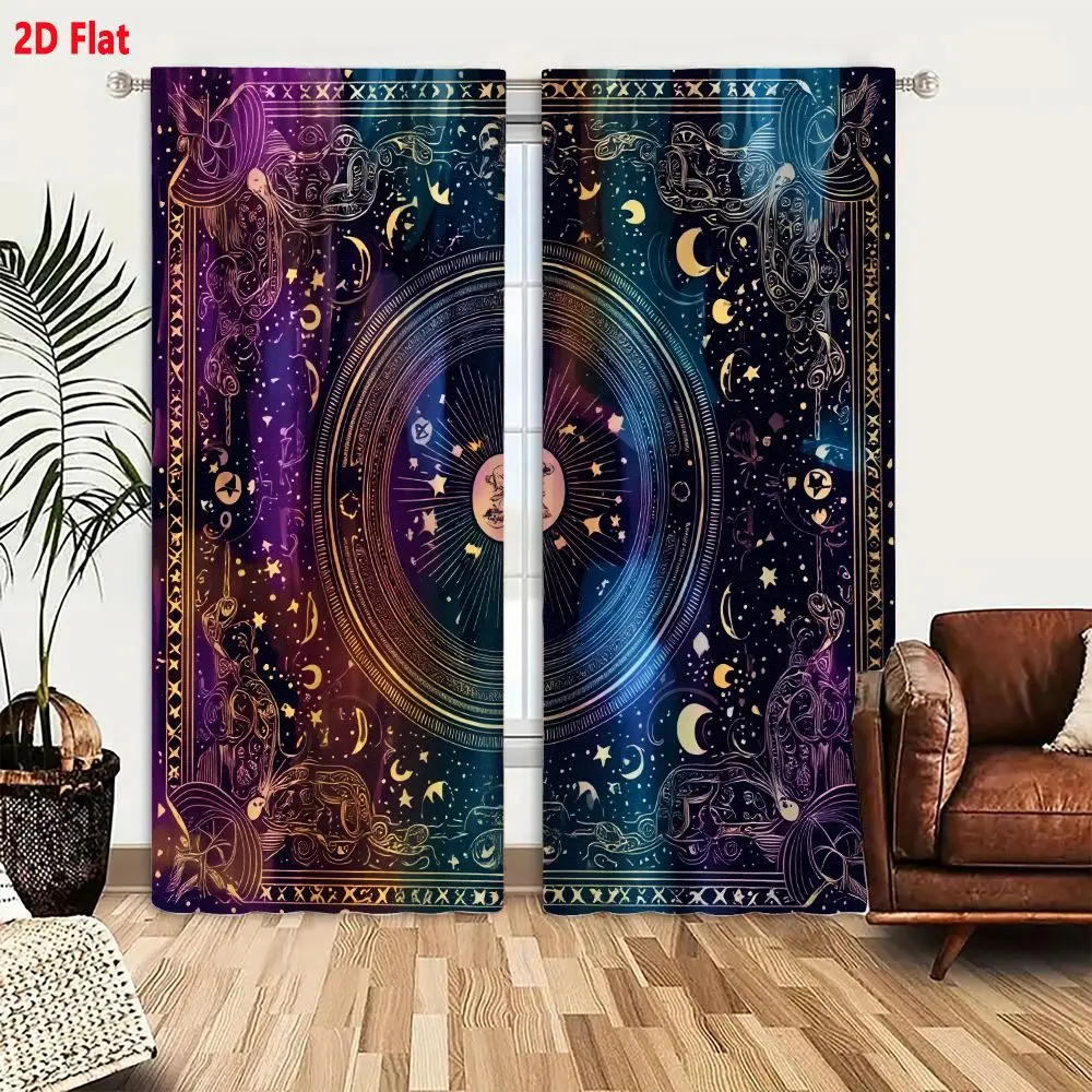 2Pcs Curtains Add 2D Flat Cosmic Psychedelic Vinyl Record Portal With Crescent Moon And Stars In Deep Space Nebula Background Fr