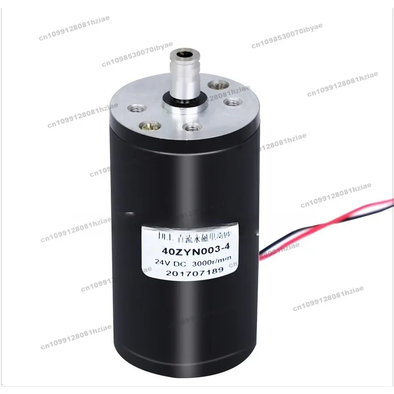

DC Permanent Magnet Geared Motor Permanent Magnet DC Motor 40ZYN003-4 Motor