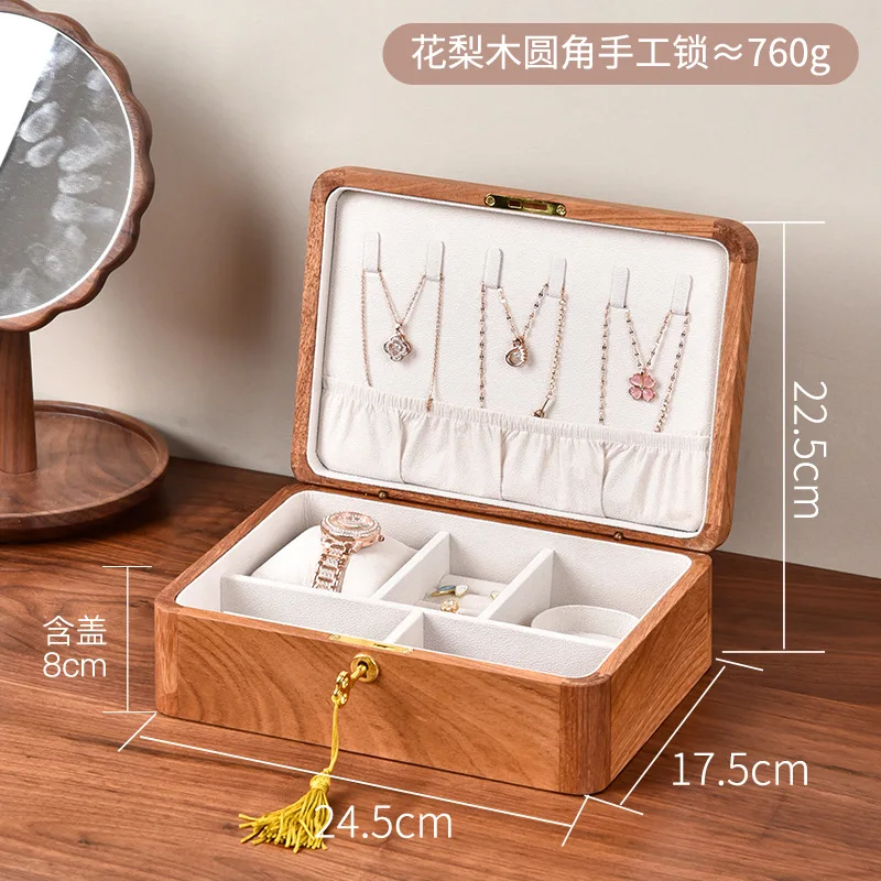 three-gold jewelry box, high-end light luxury double-layer jewelry with lock, jewelry storage box, large-capacity wood 6