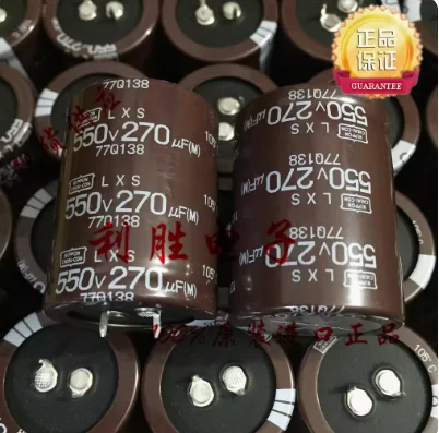 4pcs/lot Japanese NCC original NIPPON Capacitor 550V 270UF 35*45 LXS Filter Aluminum Electrolytic Capacitor free shipping