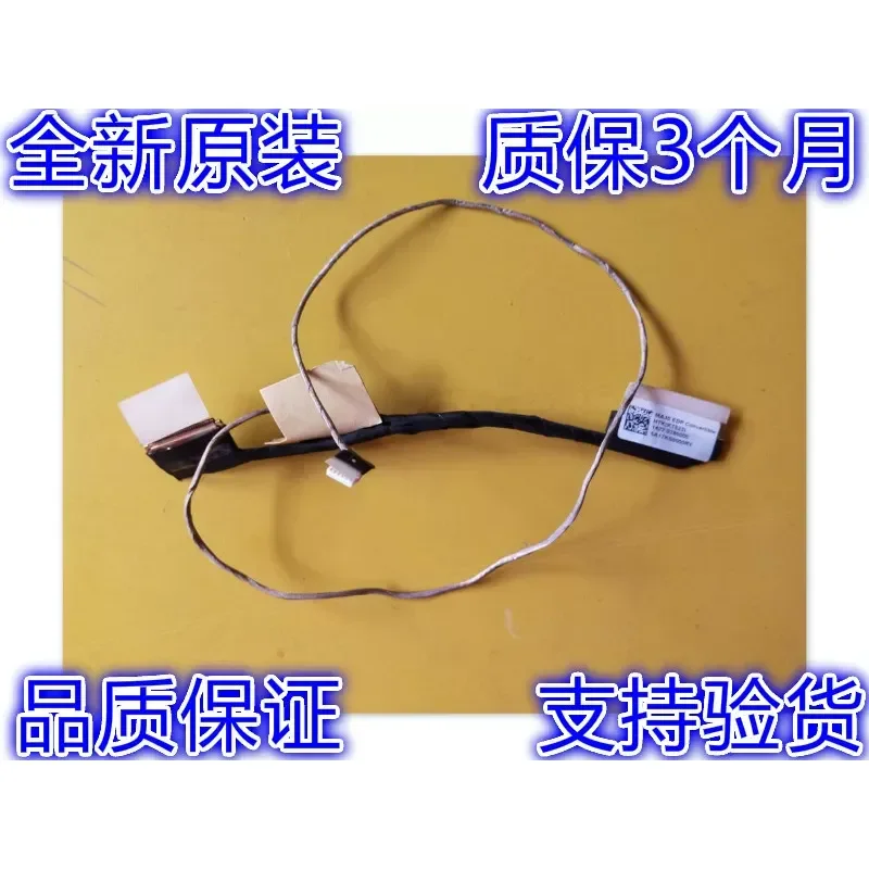 Cabo de Tela para Toshiba TOSHIBA MA30 Conversível 1422-0286000, Cabo de Substituição para Display de Laptop