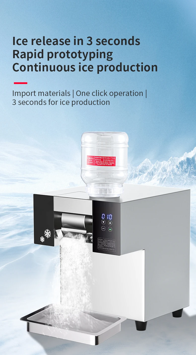 Air Cooling Stainless Steel Snow Ice Cream Maker Machine Shaved Ice Cone Dessert 2L Capacity   Outdoor Hotel