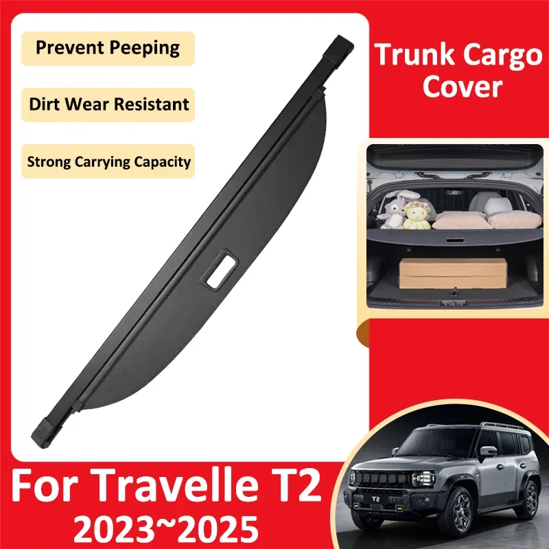 

Car Trunk Curtain For Jetour T2 2023 2024 2025 Traveller Luggage Storage Adjustable Partition Protective Cover Auto Accessories