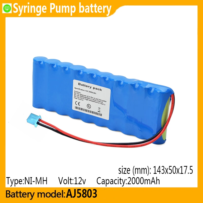 AJ5803 capacity 2000mAh 12v NI-MH battery, suitable for Anjie AJ5803,TCI-II,HYHB-762,HYNB-762,AC-BAT-30,Syringe Pump