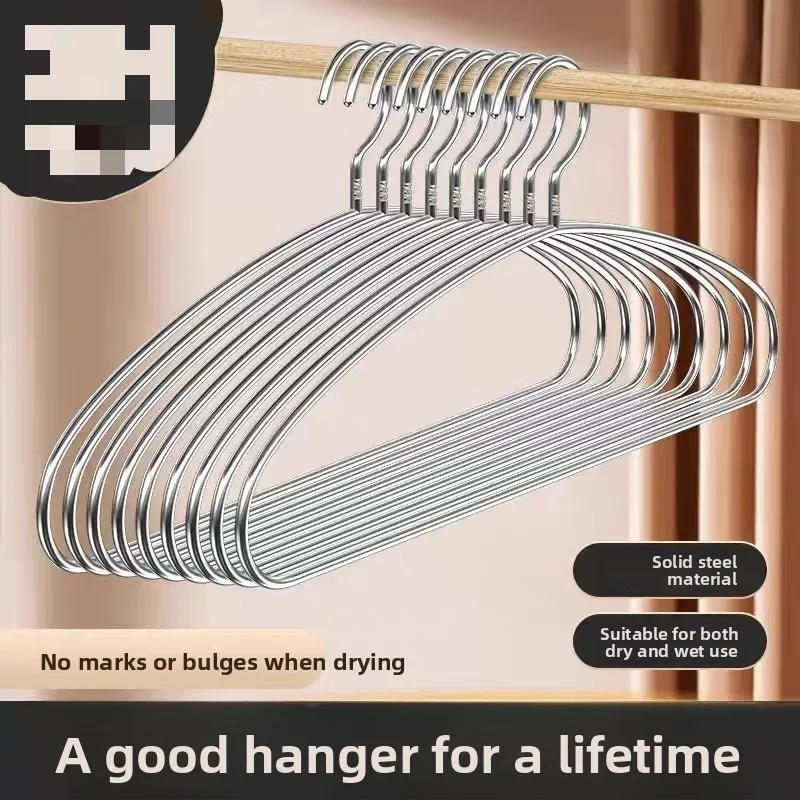Thickened  Stainless Steel Seamless Clothes Hanger Home Use Hanging Clothes Rack Towel Drying Pole Shoulder Angle Protec...