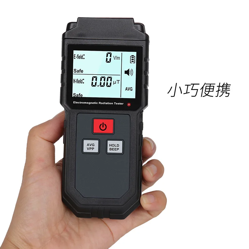 ET825 Radiation Leakage Detector Household Electromagnetic Wave Radiation Monitor Electromagnetic Radiation Instrument