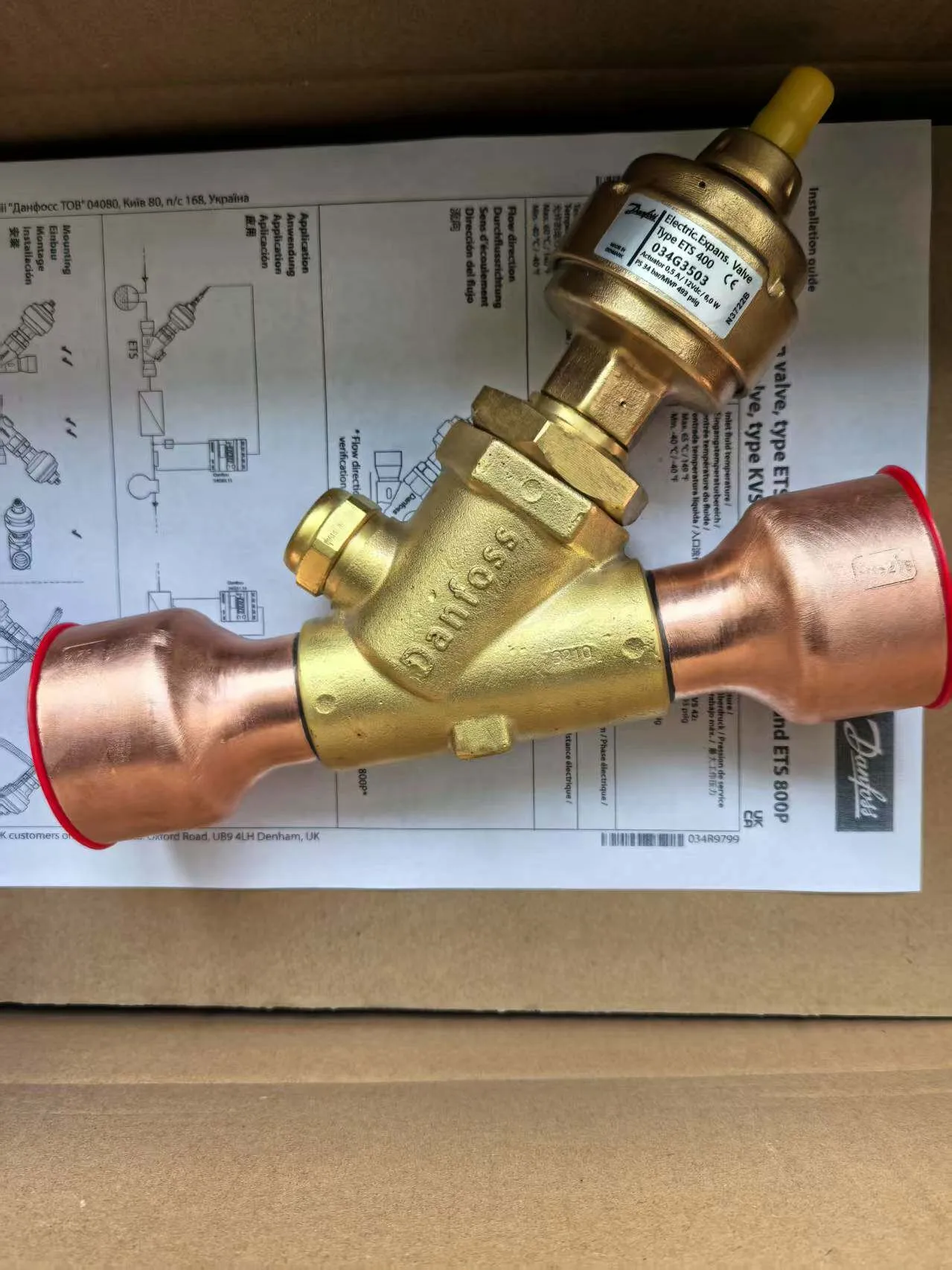 New air conditioning electronic expansion valve ETS400 034G3500 034G3501 034G3502 034G3503 034G3002