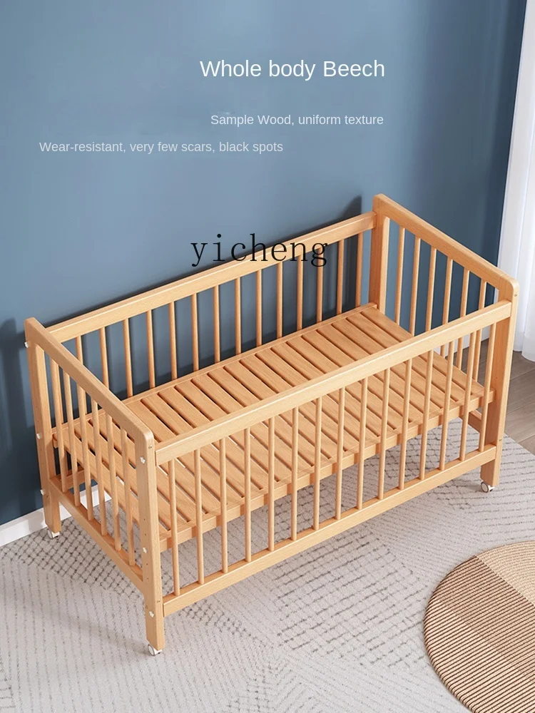 Tqh Solid Wood Baby Stitching Bed Children's Bed Multifunctional Movable Beech Newborn Baby Small Bed