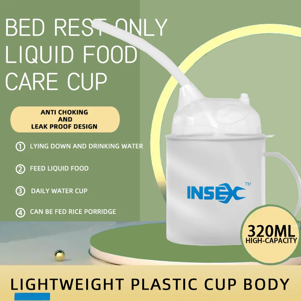 320ml Elderly Anti Choking Liquid Food Cup Anti Drop Straw Cup