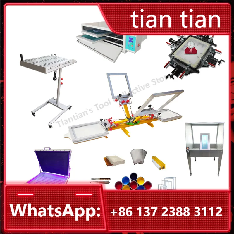4-Color 2-station screen printing machine Screen T-shirt Desktop turntable screen printing printer