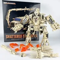 In Stock Transformation Masterpiece BMB MMP-14 Mmp14 Bonecrusher KO MPM-14 MPM14 MP Scale Action Figure Robot Toys