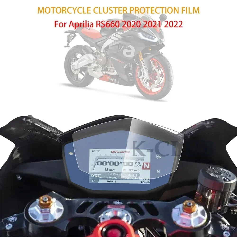 

For Aprilia RS660 RS 660 2020 2021 2022 Motorcycle accessory Speedometer Instrument Protective Film Dashboard Screen Protector