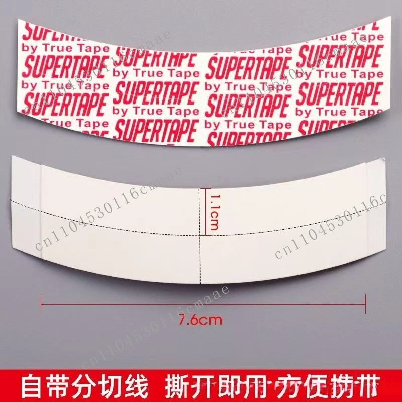 Scalp double-sided tape for wigs, film biological double-sided tape, waterproof and sweat-proof wig patch thickened