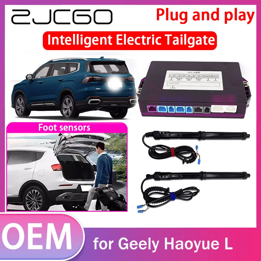 

ZJCGO Electric Tailgate Lift Drive Trunk Opening Tail Gate Lift Soft Close Car Door for Geely Haoyue L 2023 2024