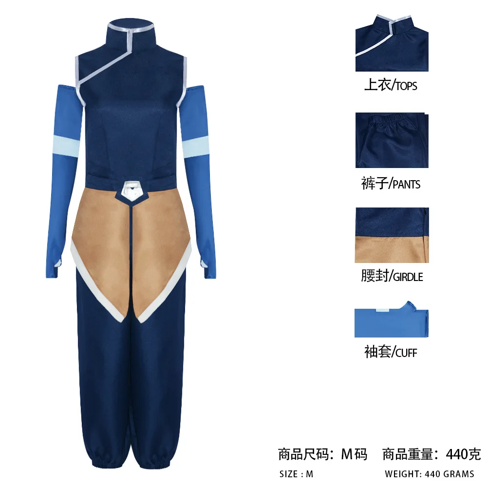 Azula Aang Ty Lee Cosplay Costume Anime Character Halloween Masquerade Performance Clothing for Women and Men view 3