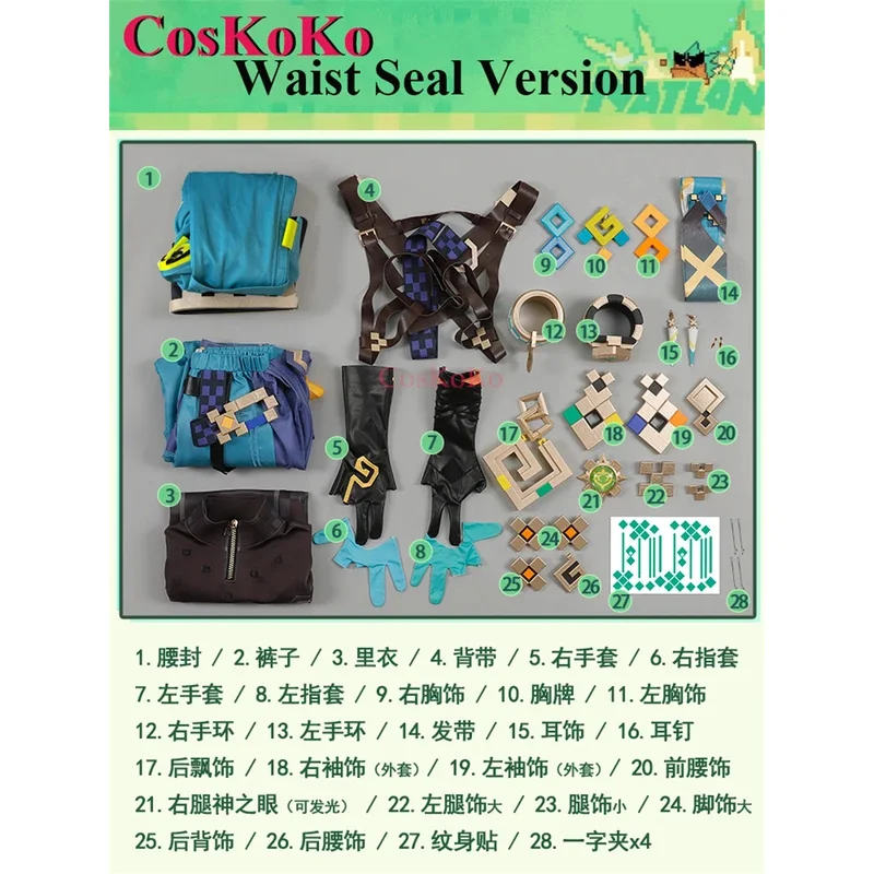 CosKoKo Kinich تأثيري لعبة Genshin تأثير زي مجموعة كاملة وسيم الزي الرسمي هالوين حفلة لعب الأدوار الملابس S-XXL جديد