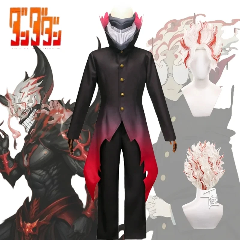 Dandadan Okarun Ken… - image