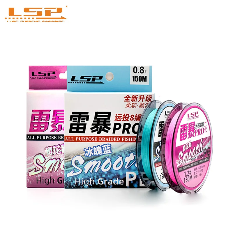 LSP 2025 New Thunderstorm Pro 2 PE Fishing Line Braided 8 Strands 100/150M Multifilament Line For Seawater Freshwater