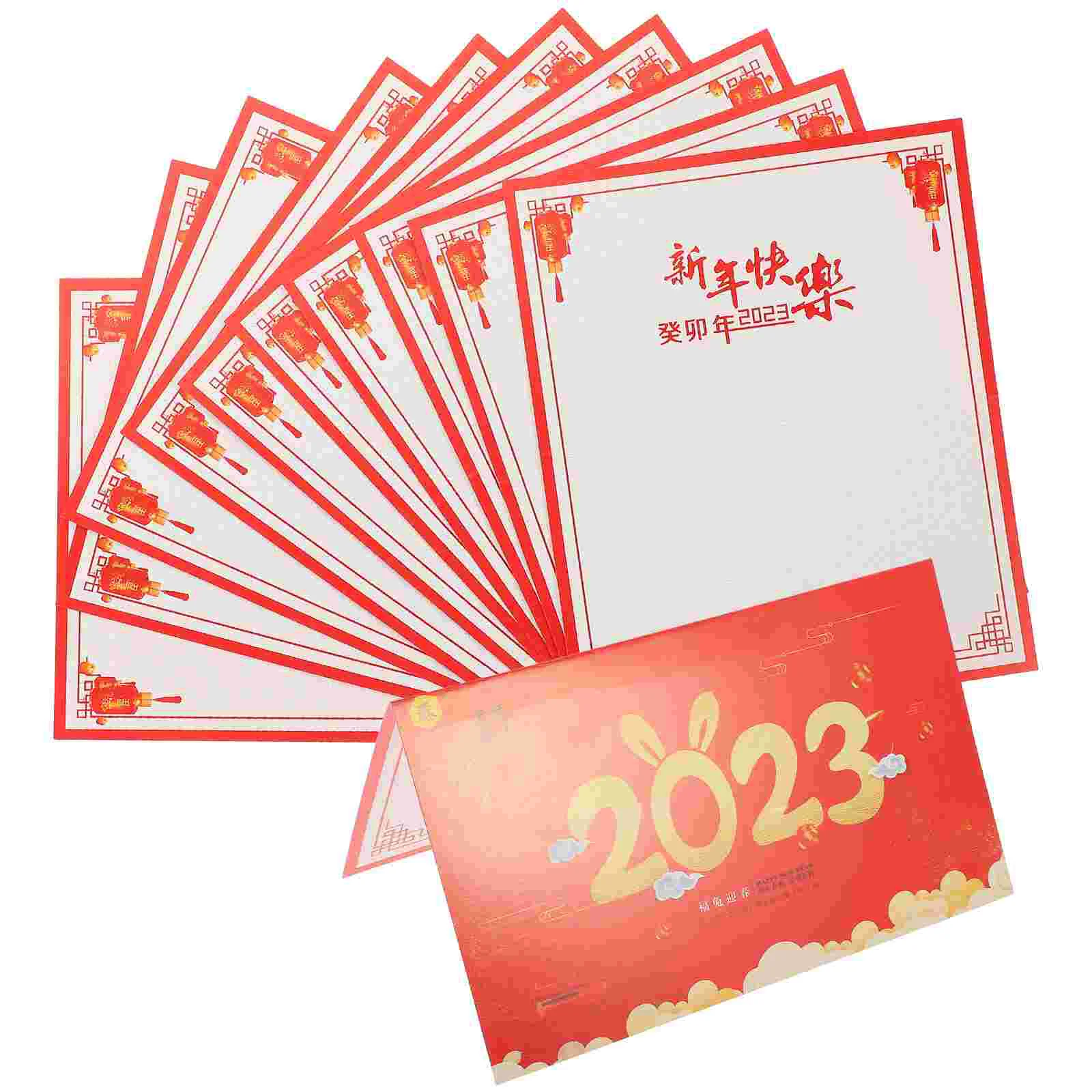 10 Pcs Gift Cards 2023 Greeting Lunar New Year Handwriting Wish Comfort Message