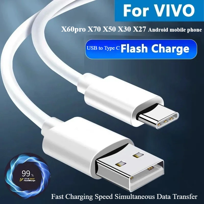 

Super Flash Charge Cable USB to Type C data cable fast charging cable For VIVO X60pro X70 X50 X30 X27 iQOO Android mobile phone