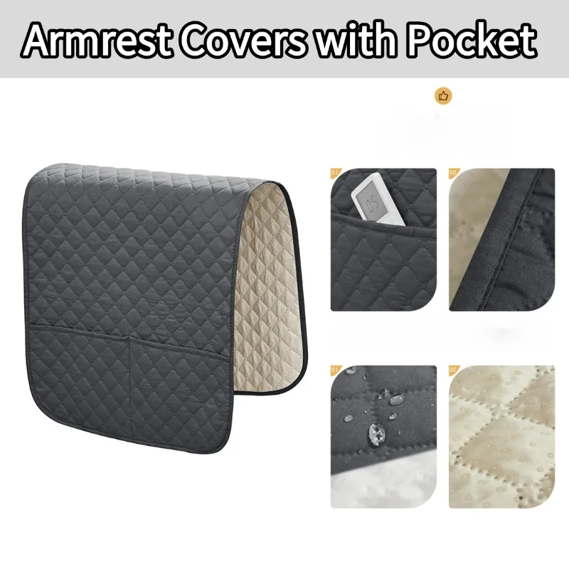 1PC New Sofa Armrest Covers with Pocket Water Repellent Armchair Slipcover Protector for Magazine Tablet Phone IPad Home Decor