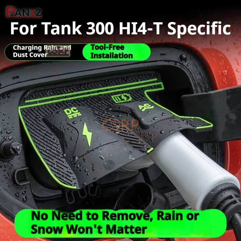 For Tank 300 400 700 Hi4-T 500 Dedicated New Energy Car Charging Port Waterproof Protector Cover Gun Rain Cover