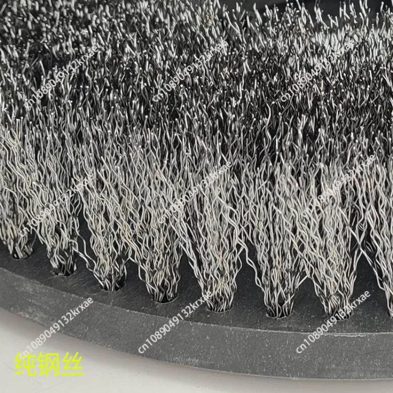 

17inch super hard brush wire brush 38cm hard brush