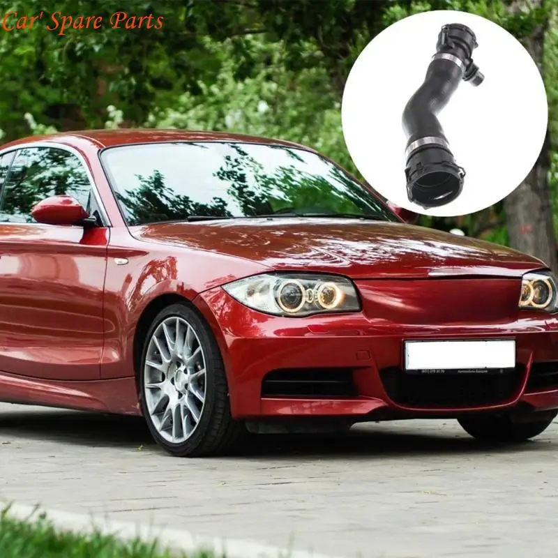 Y4UA Coolant Radiat…