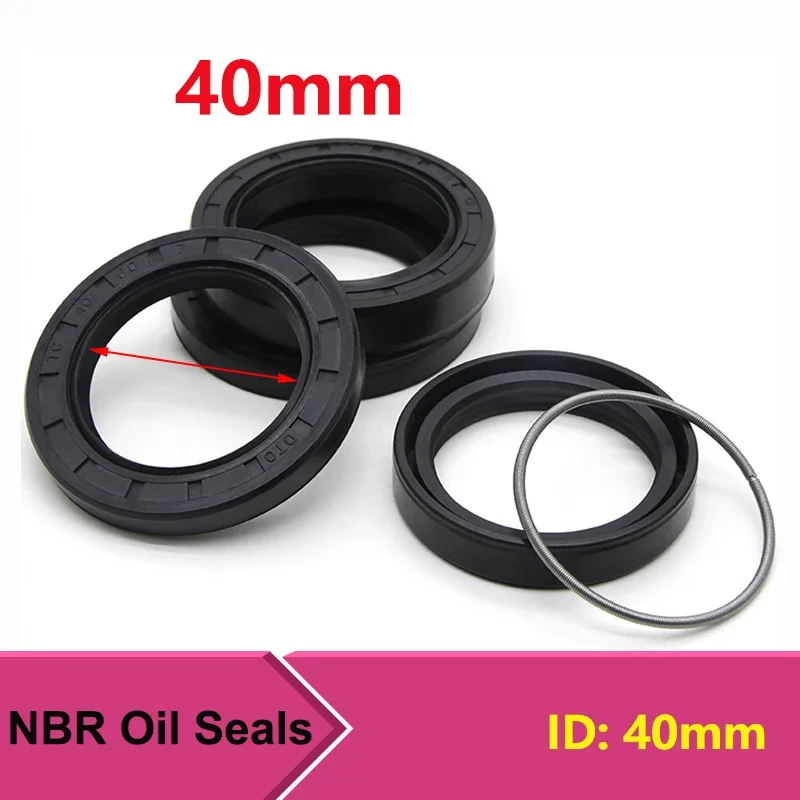 1Pcs ID 40mm NBR Oil Seal TC-40*50/52/55/58/60/62/64/68/70/75/80/85/90*5/7/8/10/12mm Nitrile Rubber Shaft Double Lip Seal Gasket