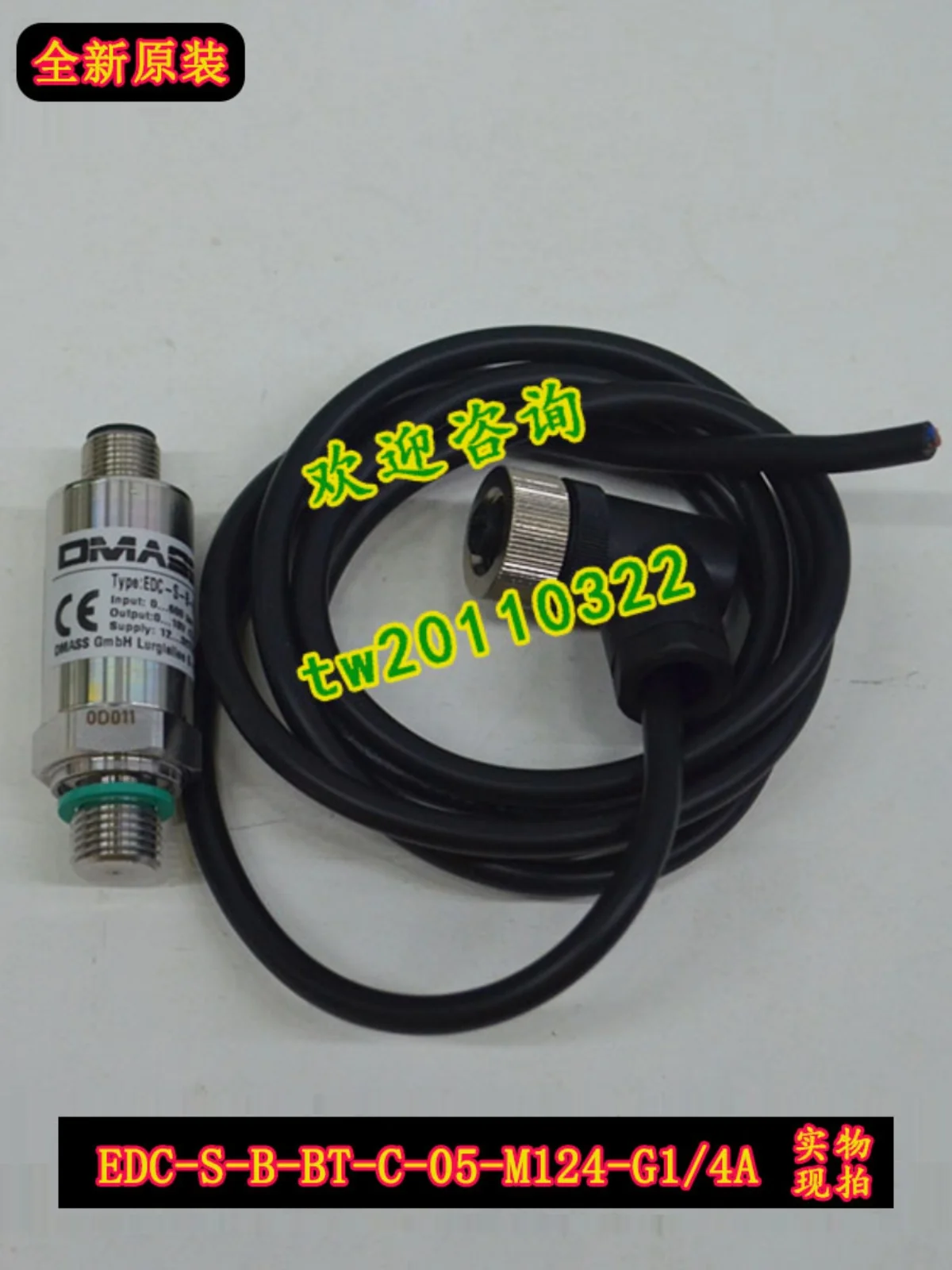 【 Physical Photo 】 EDC-S-B-BT-C-05-M124-G1/4A Demas DMASS Pressure Sensor