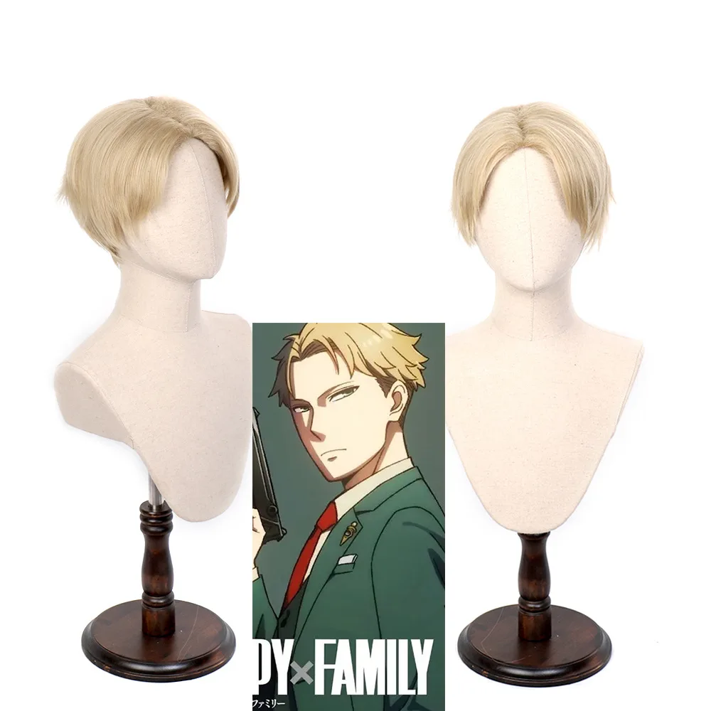 

Парик Ллойд Туг из СЕМЬИ SPY X