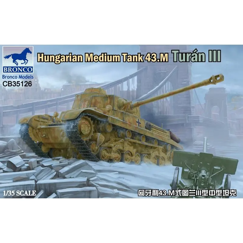 

BRONCO CB35126 1/35 Hungarian Medium Tank 43.M Turan III - Scale Assemble Model Kit