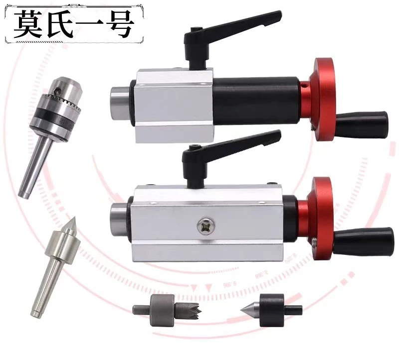 

DIY мини-деревообрабатывающий токарный станок, задняя бабка, набор живой центра | с патроном B12, выдвижной и вращающейся задней бабкой