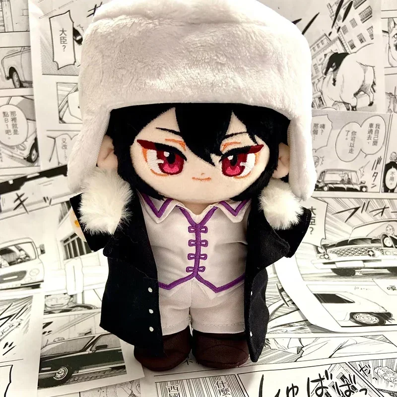 20cm Stuffed Anime Bungou Stray Dogs Gogol Nakahara Chuuya Fyodor Dostoyevsky Ryunosuke Akutag Plush Doll Cosplay Model Toy Gift - view 6