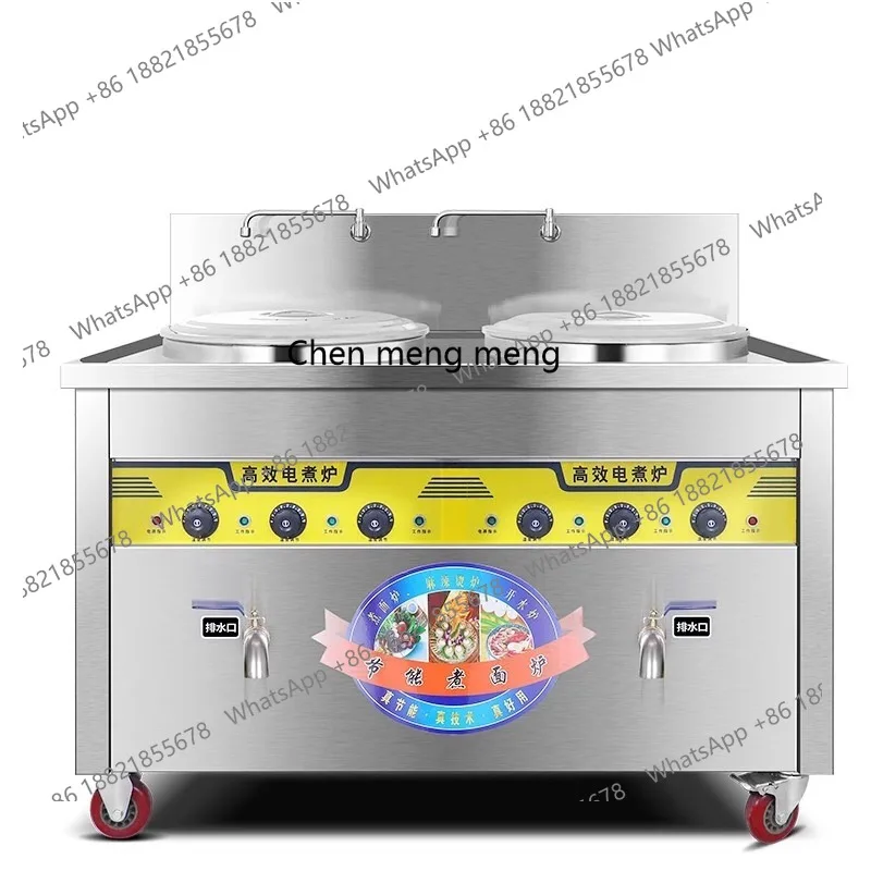 Noodle Cooking Stove Commercial Electric Heating Bucket Single Head Soup Powder Stove Double Head Flat Bottom Soup Congee Stove