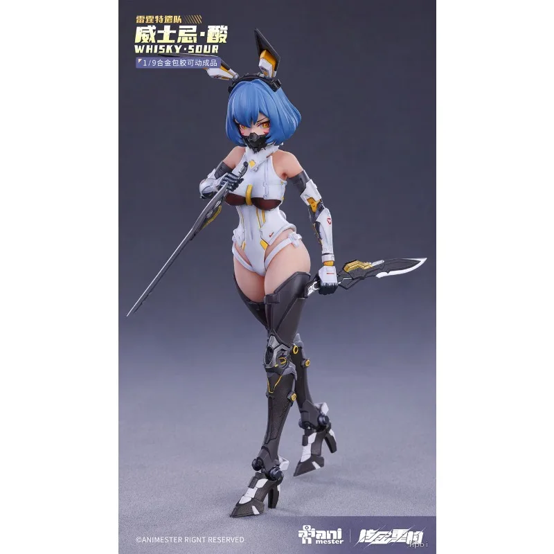 Nuclear Gold Reconstruction Original 1/9 Thunder Special Task Force - Whiskey Sour Finished Rubber Wrapped Mobile Model Toy Gift