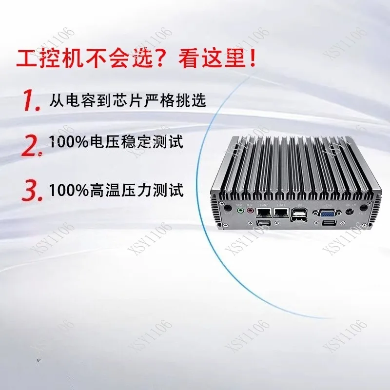Fanless Mini Industrial PC J1900/J4125/J6412 Dual LAN Linux Micro Computer