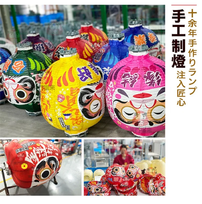 Japanese Waterproof Cloth Lanterns Daruma Crafts Cartoon Lucky Lantern Sushi Restaurant Cuisine Izakaya Decoration Ornaments