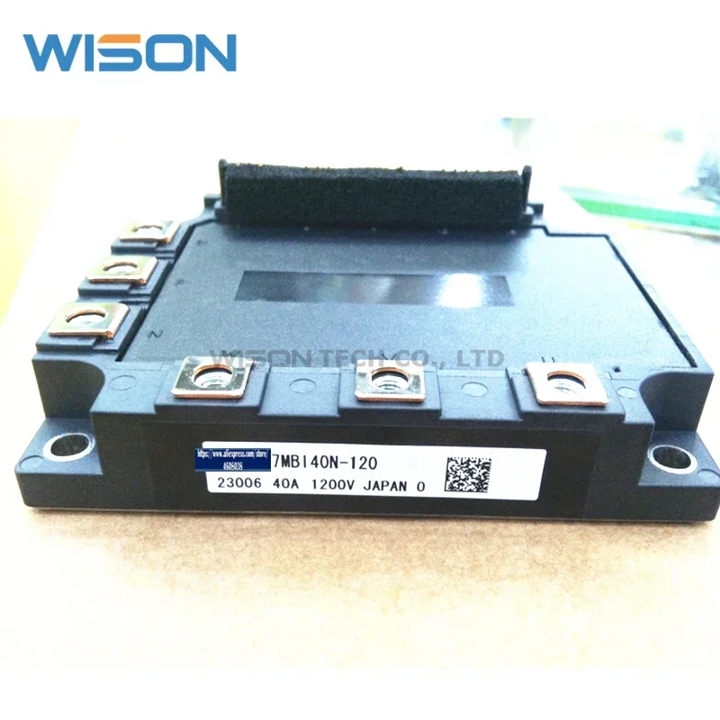 7MBI40N-120 7MBI50N-120 Бесплатная доставка Новый и оригинальный модуль