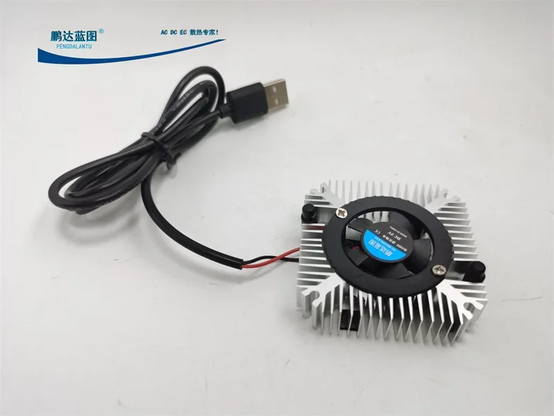 pa Blueprint 55*56 * 13mm Hydro Bearing 5613 DC 5V Mute with Cooling Fin USB Cooling Fan